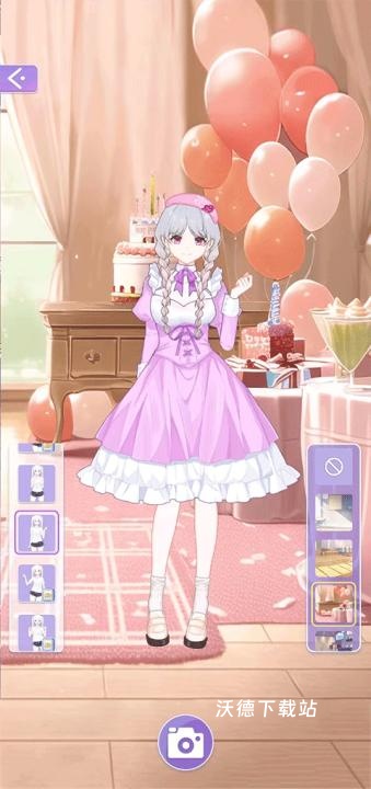 公主的变美日记下载_https://www.wordpress6.com_休闲益智_第5张