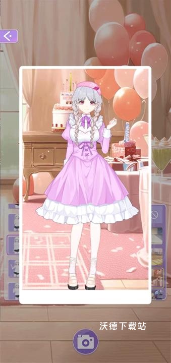 公主的变美日记下载_https://www.wordpress6.com_休闲益智_第6张