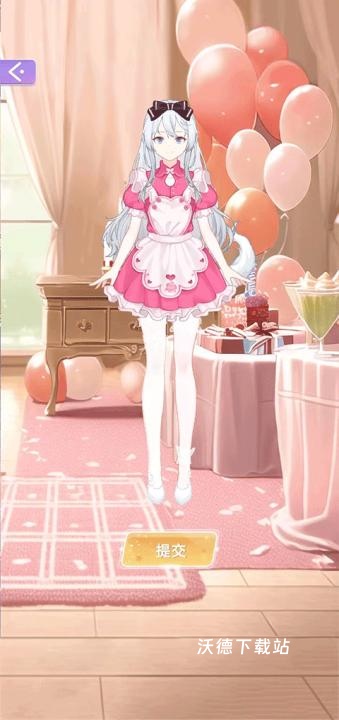 公主的变美日记下载_https://www.wordpress6.com_休闲益智_第10张