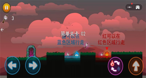 冰火战争模拟下载_https://www.wordpress6.com_休闲益智_第3张