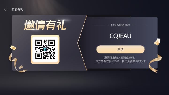 kuyo游戏盒下载_https://www.wordpress6.com_手游辅助_第3张