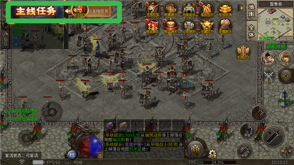 星战帝国传奇下载_角色扮演_第1张_沃德下载站 星战帝国传奇下载_https://www.wordpress6.com_角色扮演_第1张