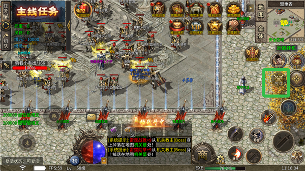 星战帝国传奇下载_角色扮演_第3张_沃德下载站 星战帝国传奇下载_https://www.wordpress6.com_角色扮演_第3张