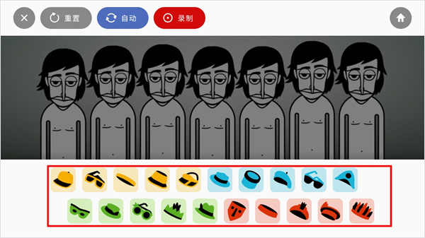 节奏盒子ticking模组下载_https://www.wordpress6.com_休闲益智_第2张