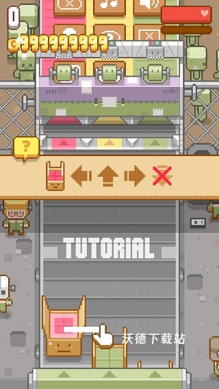 包包乐公司下载_https://www.wordpress6.com_休闲益智_第1张