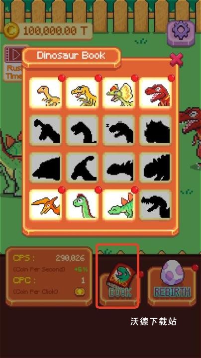 像素恐龙牧场下载_https://www.wordpress6.com_模拟经营_第5张