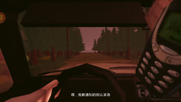 恐怖鬼魂逃生下载_休闲益智_第2张_沃德下载站 恐怖鬼魂逃生下载_https://www.wordpress6.com_休闲益智_第2张