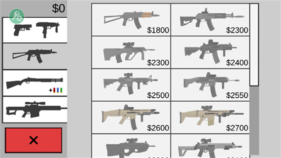 防御射击下载_https://www.wordpress6.com_飞行射击_第3张