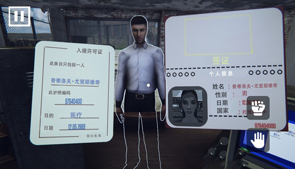 恐怖僵尸地带下载_https://www.wordpress6.com_模拟经营_第2张