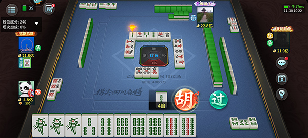 内江麻将两门牌下载_https://www.wordpress6.com_模拟经营_第8张