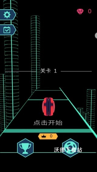 球球滚动节奏下载_休闲益智_第1张_沃德下载站 球球滚动节奏下载_https://www.wordpress6.com_休闲益智_第1张