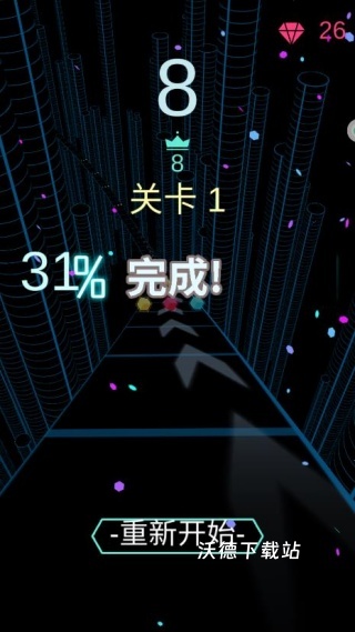 球球滚动节奏下载_休闲益智_第4张_沃德下载站 球球滚动节奏下载_https://www.wordpress6.com_休闲益智_第4张