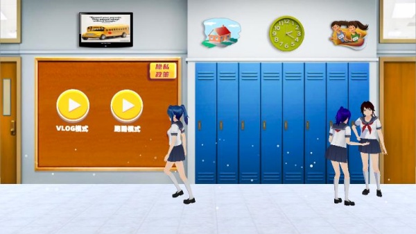 樱花跑酷挑战赛下载_https://www.wordpress6.com_休闲益智_第1张