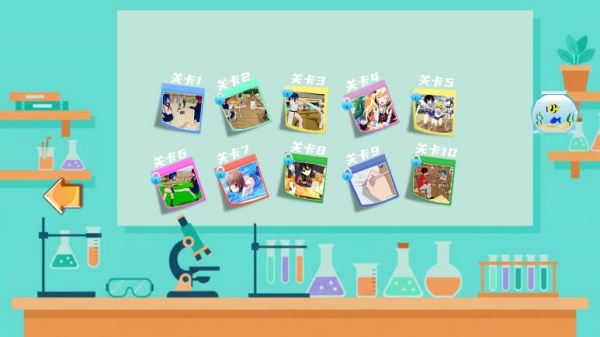 樱花跑酷挑战赛下载_https://www.wordpress6.com_休闲益智_第4张