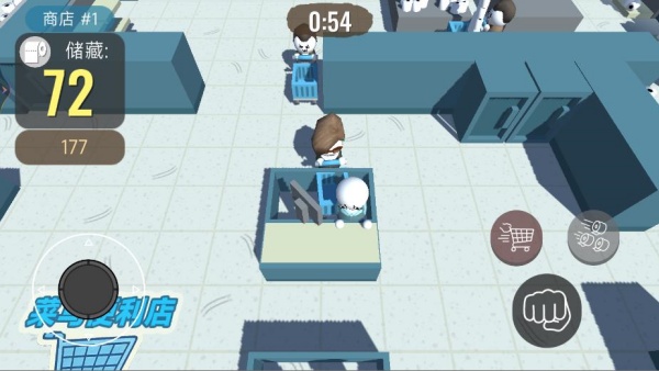 卫生纸之战下载_https://www.wordpress6.com_模拟经营_第4张