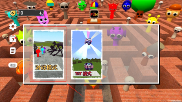 像素沙盒大世界下载_https://www.wordpress6.com_休闲益智_第1张