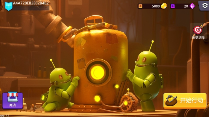 回收行动REPO下载_https://www.wordpress6.com_休闲益智_第1张