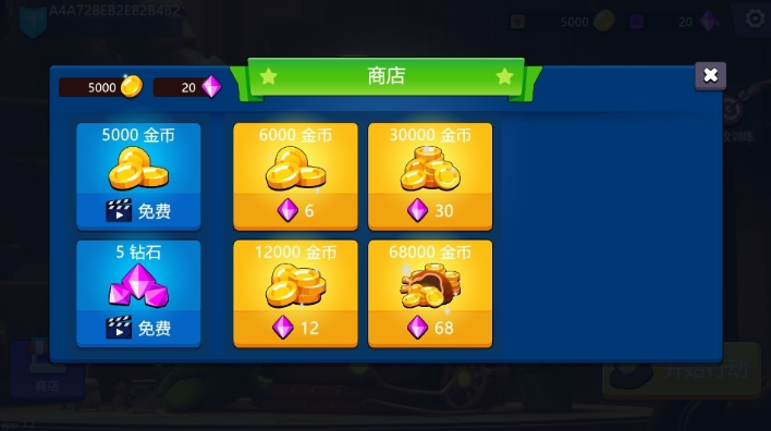 回收行动REPO下载_https://www.wordpress6.com_休闲益智_第2张