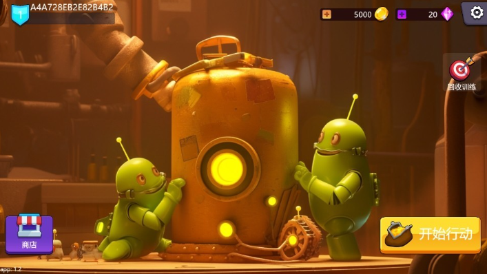 回收行动REPO下载_https://www.wordpress6.com_休闲益智_第3张