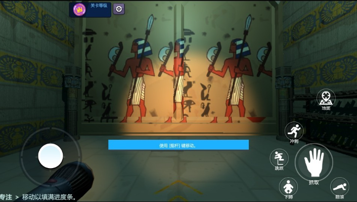 回收行动REPO下载_https://www.wordpress6.com_休闲益智_第4张