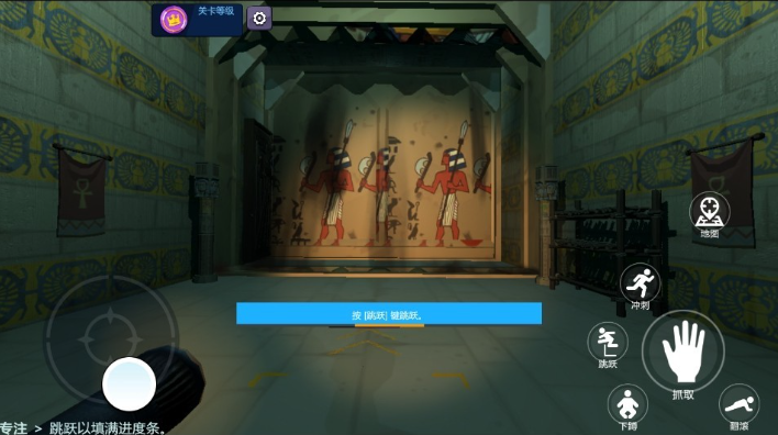 回收行动REPO下载_https://www.wordpress6.com_休闲益智_第5张