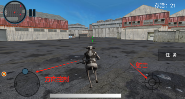 防御阵地黎明之战下载_https://www.wordpress6.com_飞行射击_第1张