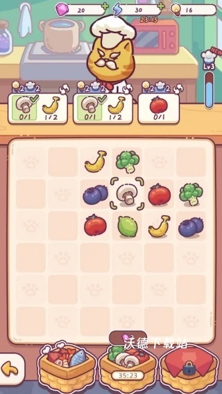 猫猫旅行餐厅下载_https://www.wordpress6.com_休闲益智_第4张