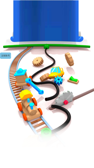 趣味传动链下载_https://www.wordpress6.com_休闲益智_第2张