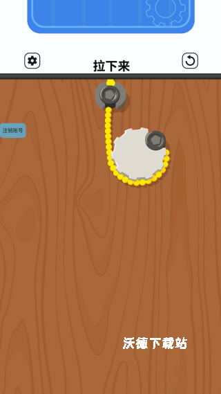 趣味传动链下载_https://www.wordpress6.com_休闲益智_第3张