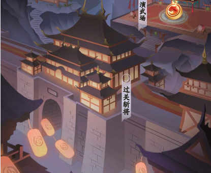 霸王天下下载_https://www.wordpress6.com_动作冒险_第3张