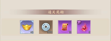 霸王天下下载_https://www.wordpress6.com_动作冒险_第4张