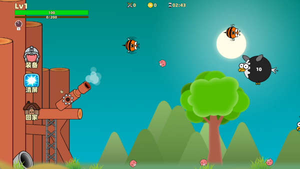 拯救猪北鼻_休闲益智_第1张_沃德下载站 拯救猪北鼻_https://www.wordpress6.com_休闲益智_第1张