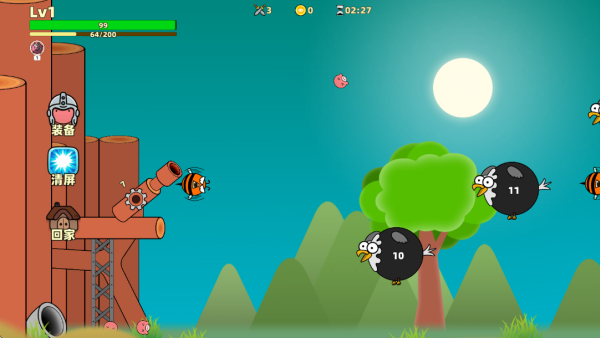 拯救猪北鼻_休闲益智_第2张_沃德下载站 拯救猪北鼻_https://www.wordpress6.com_休闲益智_第2张