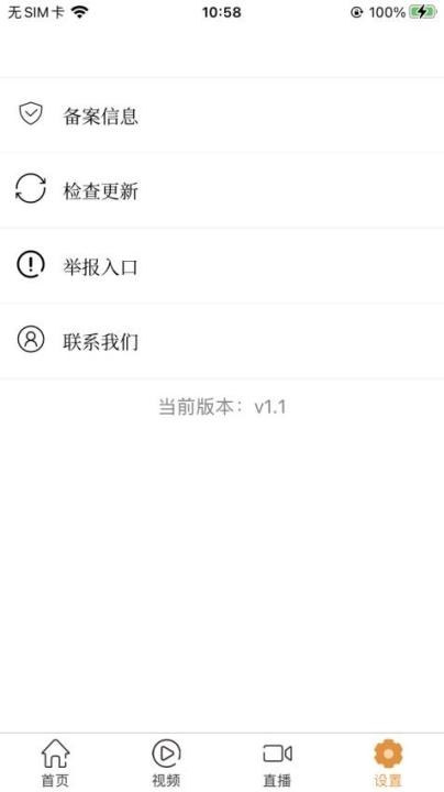 维度新闻_https://www.wordpress6.com_新闻阅读_第2张