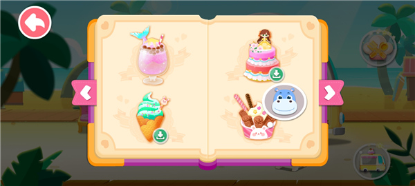 宝宝甜品店_https://www.wordpress6.com_休闲益智_第3张