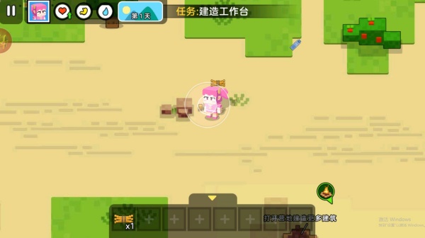 迷你像素世界生存下载_https://www.wordpress6.com_模拟经营_第4张