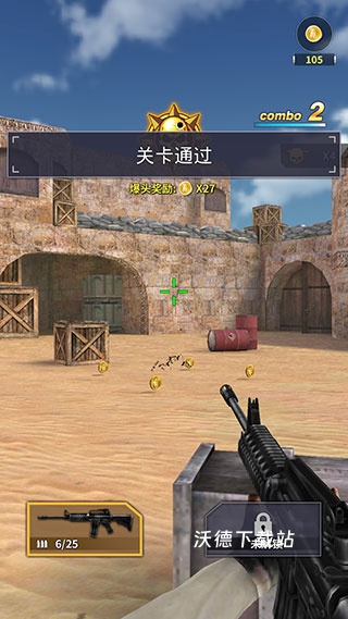 精英狙击手战争下载_https://www.wordpress6.com_飞行射击_第3张