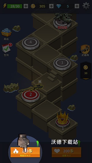 精英狙击手战争下载_https://www.wordpress6.com_飞行射击_第5张