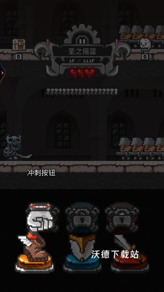 骷髅岛冒险下载_https://www.wordpress6.com_动作冒险_第3张