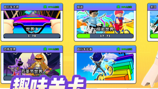 狂野极速赛车下载_模拟经营_第1张_沃德下载站 狂野极速赛车下载_https://www.wordpress6.com_模拟经营_第1张