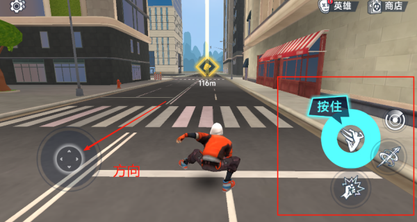 都市蜘蛛飞人下载_模拟经营_第1张_沃德下载站 都市蜘蛛飞人下载_https://www.wordpress6.com_模拟经营_第1张