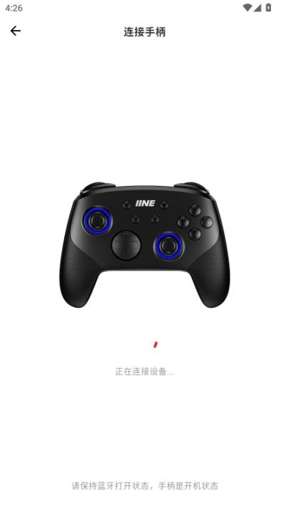 良值手柄_https://www.wordpress6.com_手游辅助_第3张