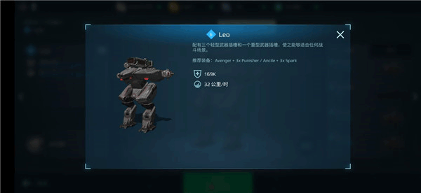 机甲乱动之星下载_https://www.wordpress6.com_模拟经营_第1张