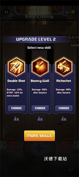 机器杀手下载_https://www.wordpress6.com_飞行射击_第6张