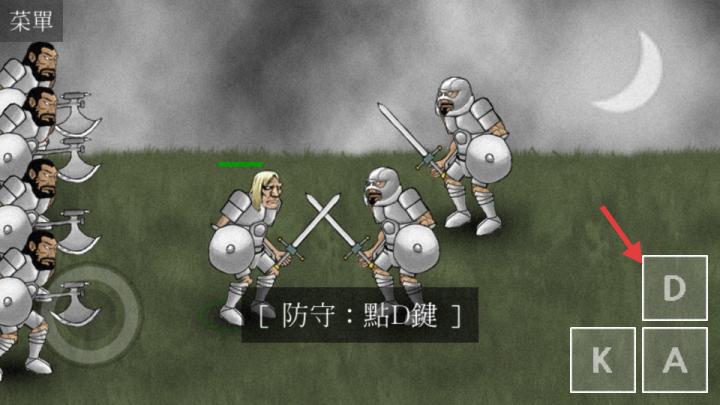 亡灵法师的旅程_https://www.wordpress6.com_角色扮演_第1张