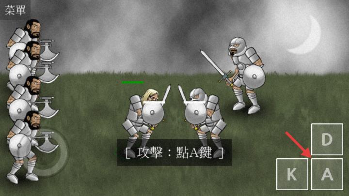 亡灵法师的旅程_https://www.wordpress6.com_角色扮演_第2张