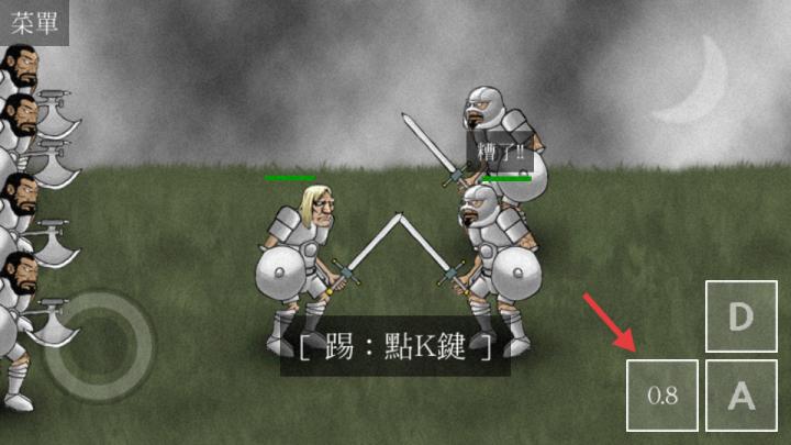 亡灵法师的旅程_https://www.wordpress6.com_角色扮演_第3张