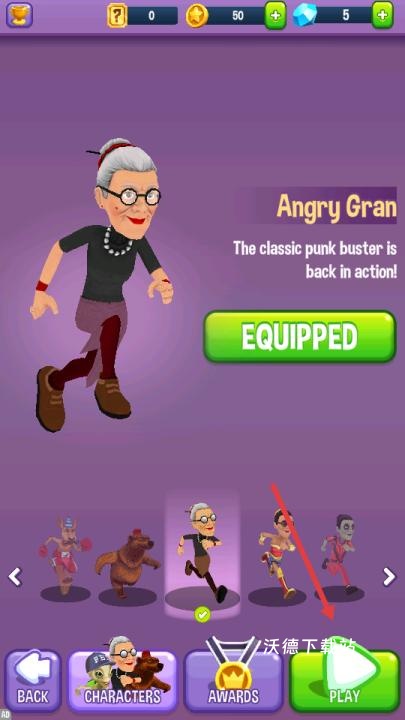 愤怒的老奶奶跑酷_https://www.wordpress6.com_休闲益智_第2张