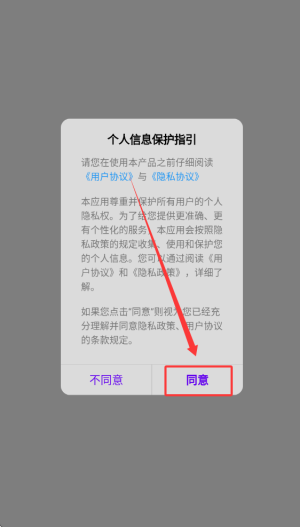 只语打字训练软件_生活实用_第1张_沃德下载站 只语打字训练软件_https://www.wordpress6.com_生活实用_第1张