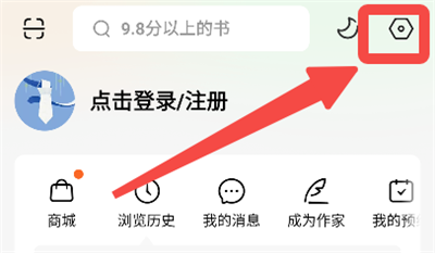 番茄阅读器_https://www.wordpress6.com_新闻阅读_第1张